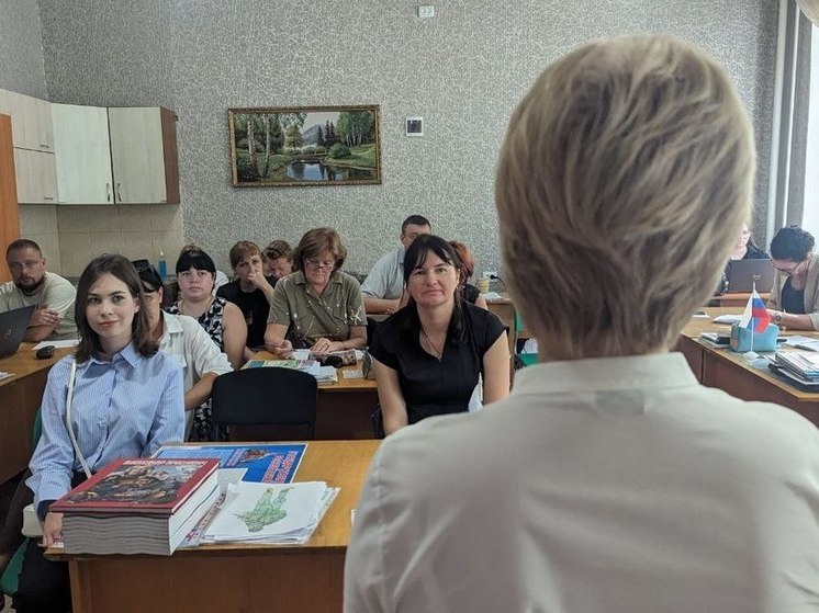 Учителям в Счастливцево рассказали об уловках онлайн-мошенников