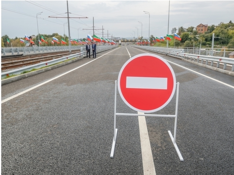 В Казани ограничат движение транспорта по участкам улиц Габдуллы Тукая и Сары Садыковой