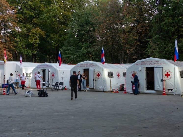 В парке Героев Гражданской войны в центре Курска развернуты мобильные пункты регионального отделения Российского Красного Креста