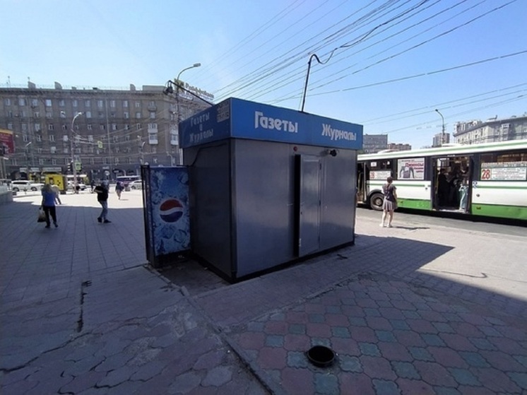 В Новосибирске начали сносить незаконные киоски в Академгородке