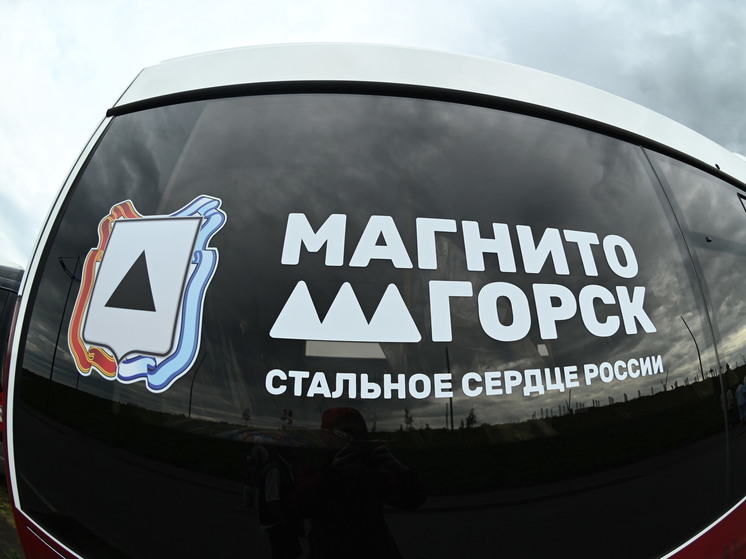Путин подписал указ о праздновании 100-летия Магнитогорска