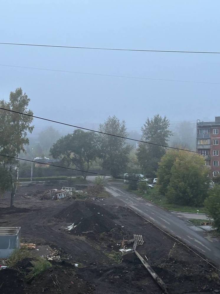 Туман окутал Новокузнецк