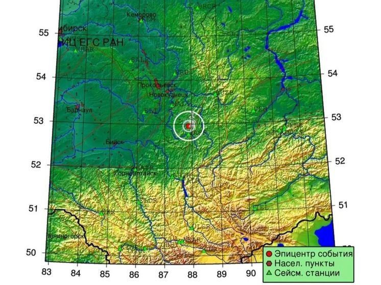 Ночью в Кузбассе произошло землетрясение