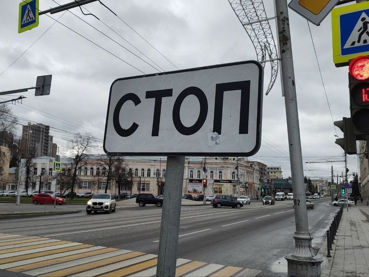 В Пензенской области могут ограничить движение по дорогам из-за учений Росгвардии