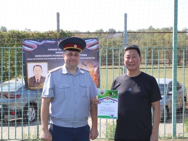 В Элисте прошел турнир по футболу среди ветеранов памяти Александра Мархутова