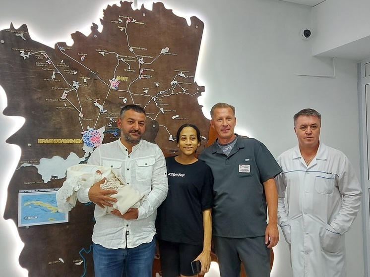 Гражданка Кубы родила малыша в больнице Красноуфимска