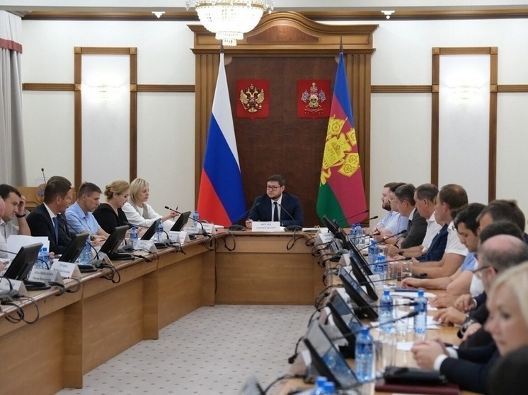 В Краснодарском крае обсудили вопросы развития конкуренции