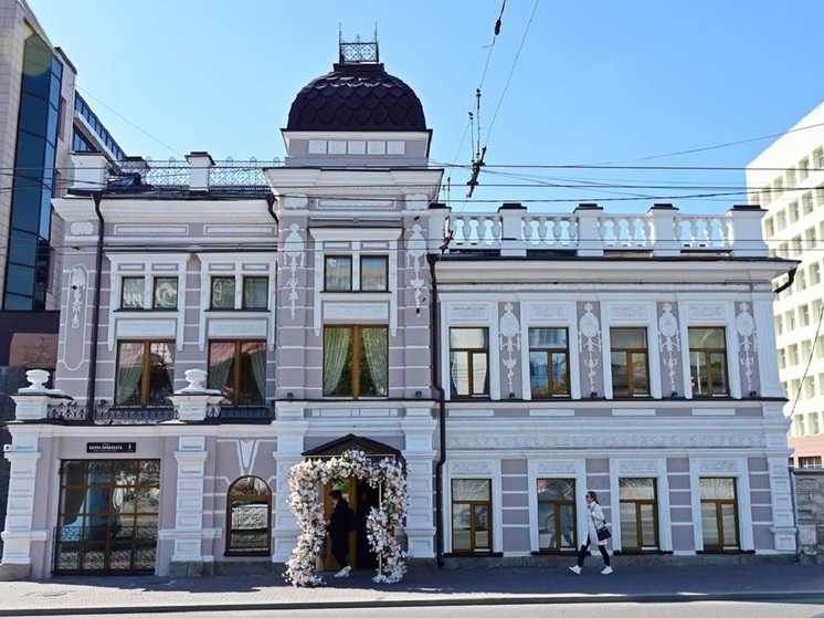 В центре города начал работать главный отдел ЗАГС