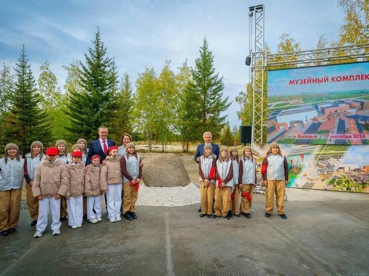 В Когалыме заложили первый камень будущего музейного комплекса