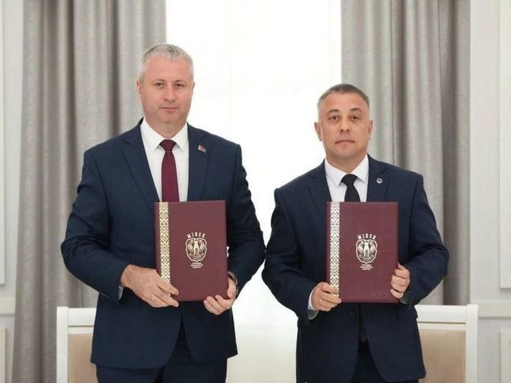 Районы Уфы и Минска заключили соглашение о дружественных отношениях