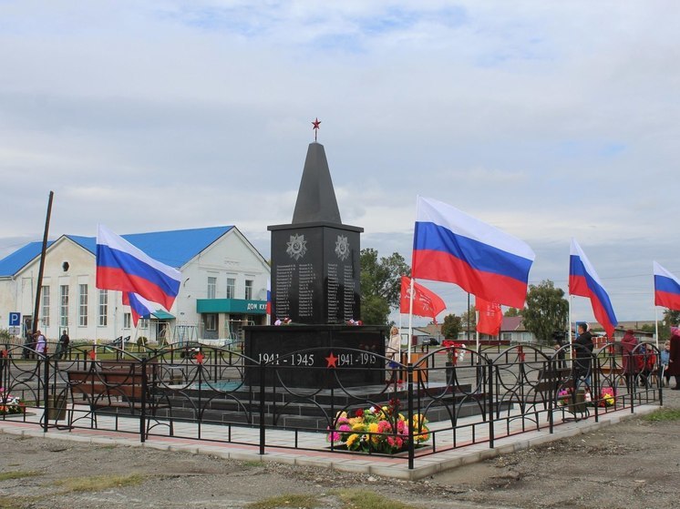 В Хакасии обновили военный мемориал