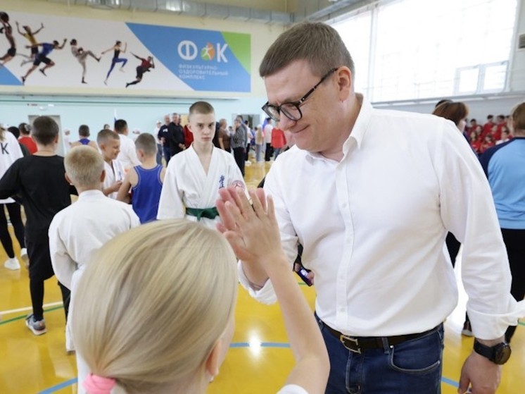 Последние несколько лет города Южного Урала, благодаря поддержке регионального правительства, переживают серьезные изменения