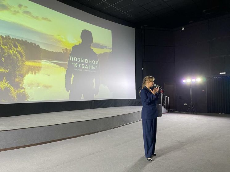 В Лабинске сняли фильм о местном герое СВО Александре Мальцеве