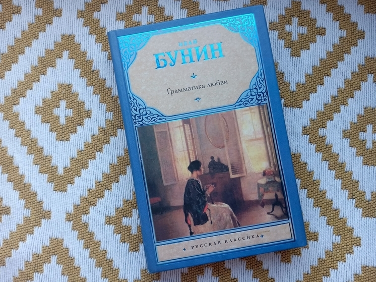Жители Серпухова рассказали о книгах о  любви