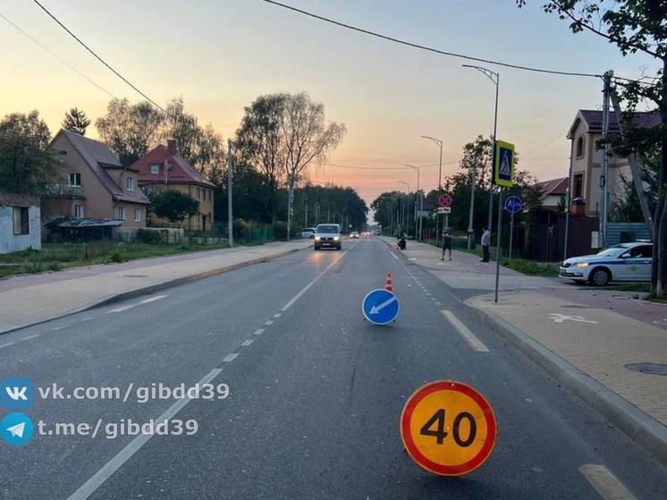 В Центральном районе Калининграда мотоциклист сбил десятилетнего ребенка