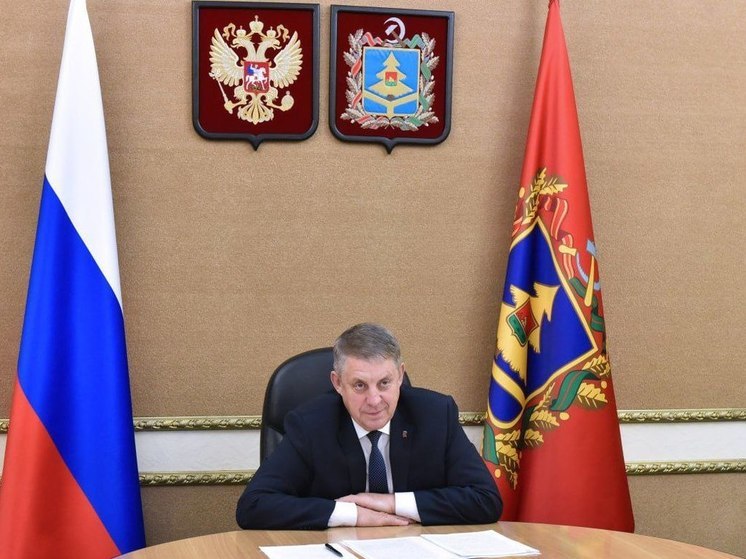 Брянский губернатор Богомаз принял участие в совещании по вопросам развития вооружённых сил