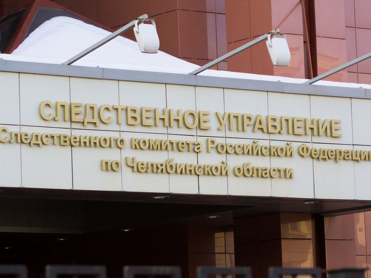 В Кыштыме рецидивист устроил смертельную поножовщину у продуктового магазина