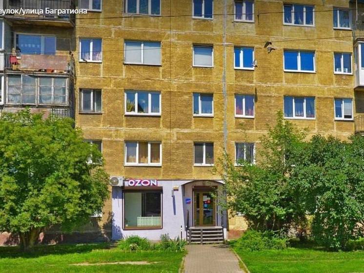 Калининградское подразделение «Озона» предостерегли от невыплаты в срок зарплаты