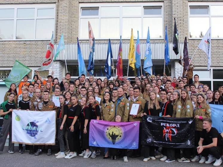 XVIII Областной слет студотрядов пройдет в Пензе