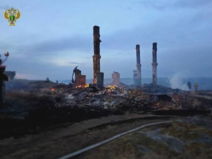 Виновных в пожаре в Гридино назвали в прокуратуре