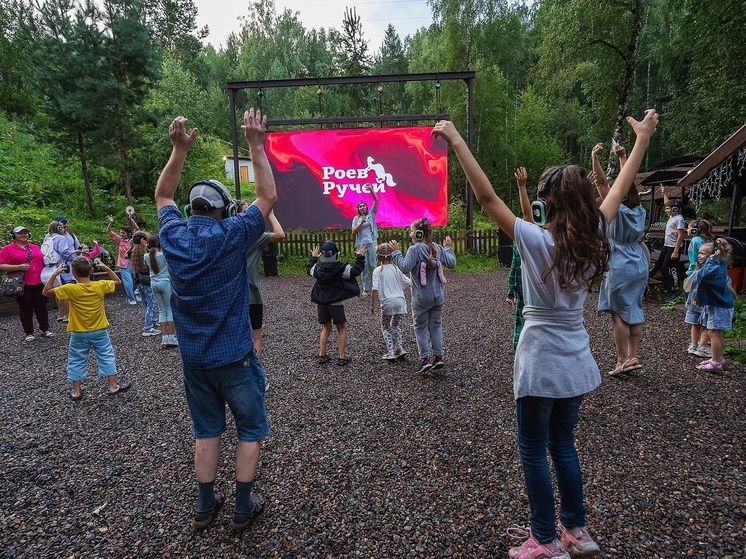 Красноярский зоопарк «Роев ручей» борется за звание культурного бренда России