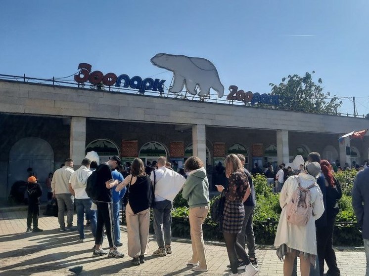 Ленинградский зоопарк изменит график работы на осень