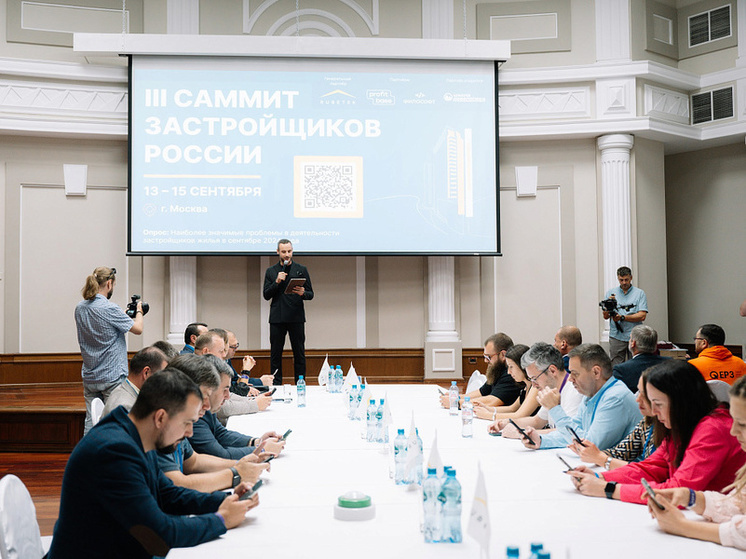 «Нестандартные решения в условиях вызовов»: Игорь Белокобыльский о III Саммите застройщиков и будущем рынка недвижимости