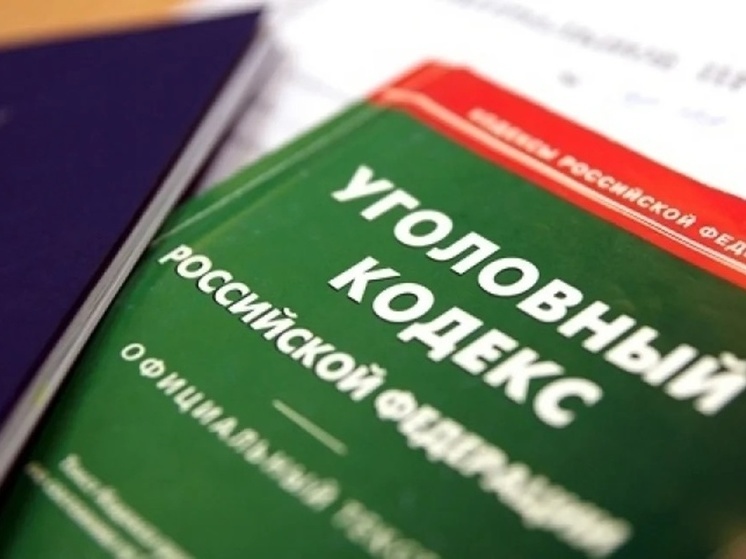 За упавший на ребенка забор брянца приговорили к условному лишению свободы