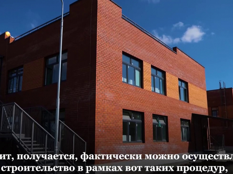 Новый детский сад на 160 мест открывается в районе "Зеленая горка" в Саратове