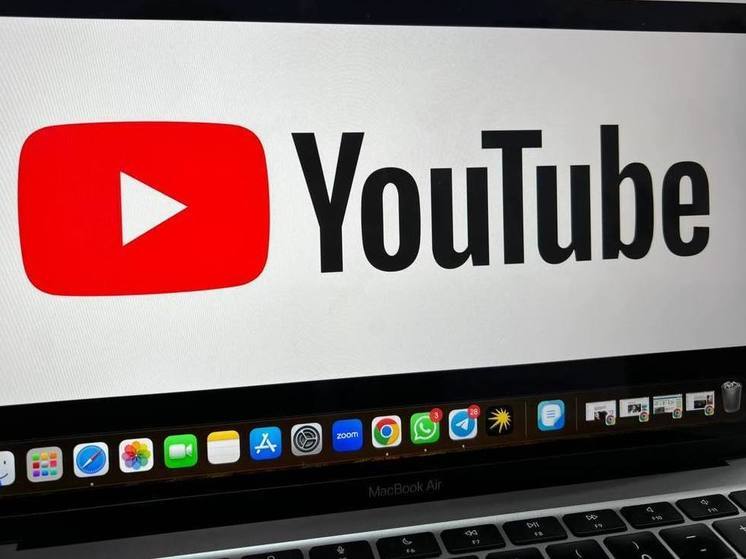 YouTube опять заработал у некоторых новосибирцев 20 сентября