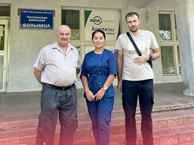 Врач терапевт-пульмонолог Айгуль  Бадыргы работает в новых регионах