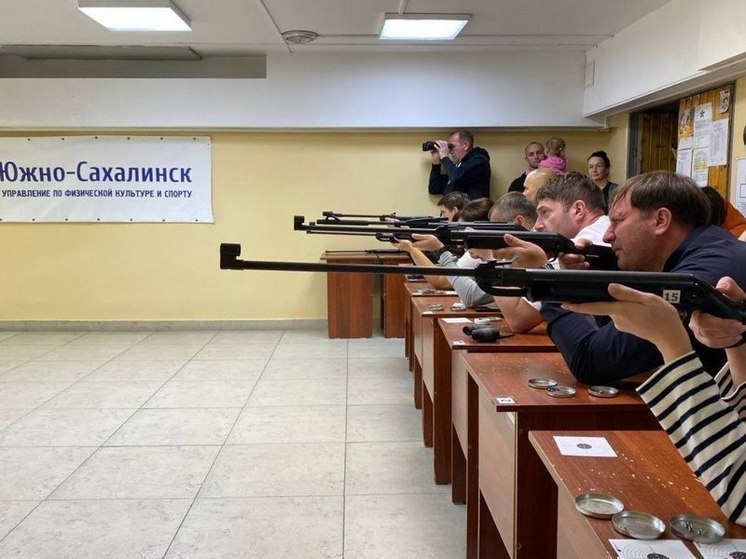 На Сахалине представители правительства взяли Кубок губернатора по стрельбе