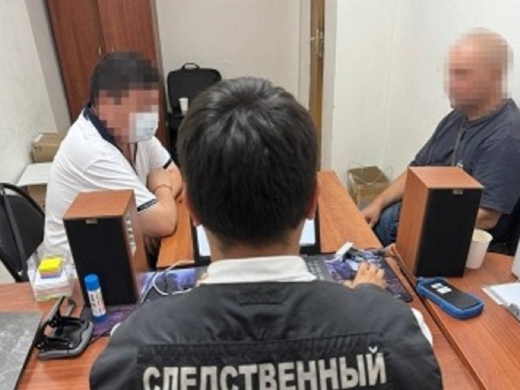 В Калмыкии завершили расследование дела о смерти по неосторожности