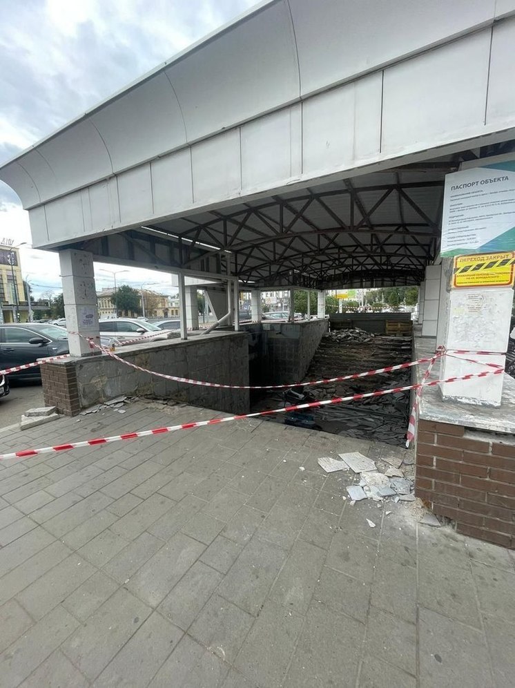 В Оренбурге начался долгожданный ремонт пешеходного перехода в центре города