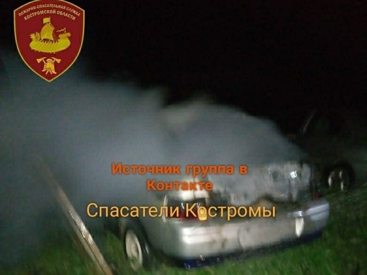 В Костромской области при странных обстоятельствах ночью сгорел "Ваз-2112"