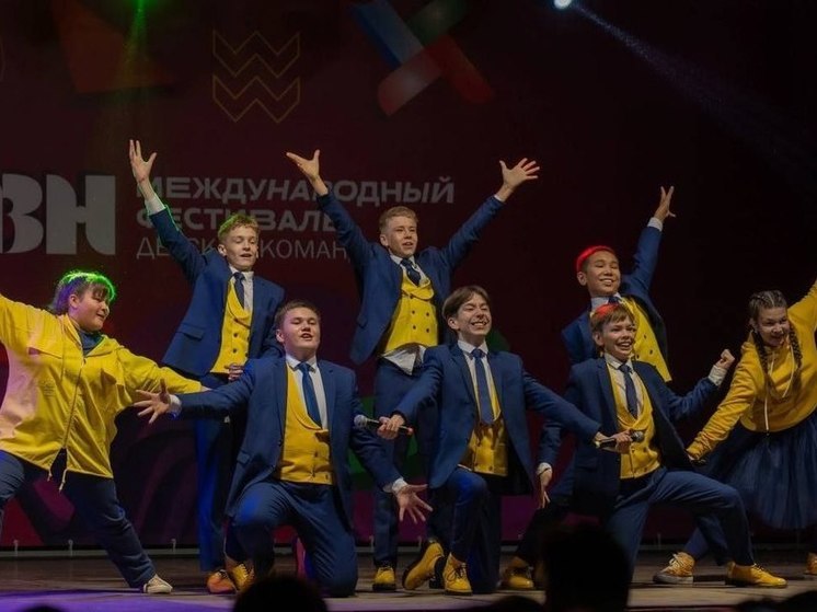 Дети из Забайкалья стали вице-чемпионами Всероссийской юниор-лиги КВН