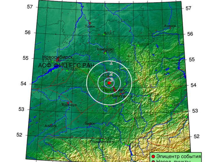 Землетрясение магнитудой 3,3 произошло в Кузбассе