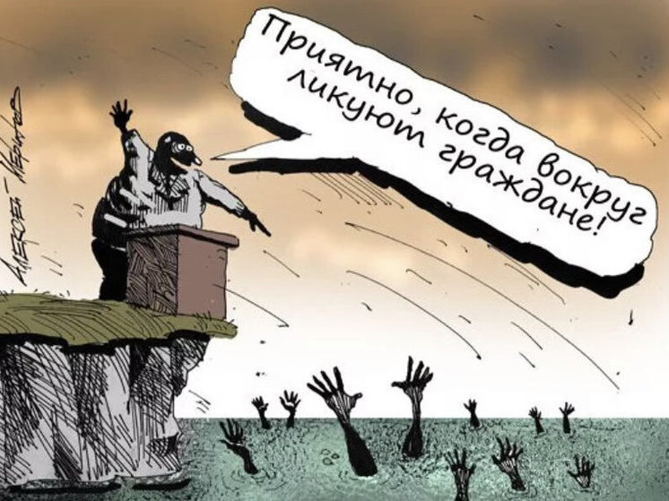 10 анекдотов про историю