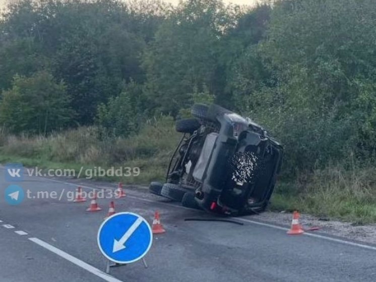 В Калининграде после аварии госпитализировали одного из водителей