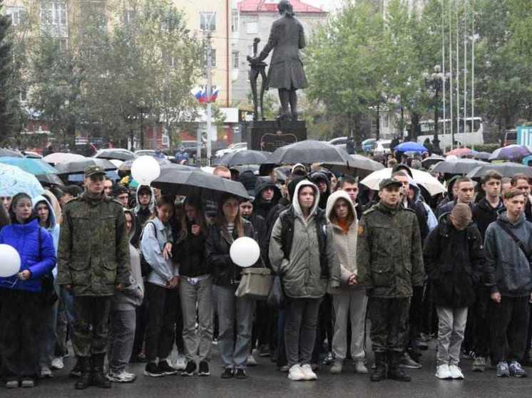 Алтайский край присоединился ко Дню солидарности в борьбе с терроризмом