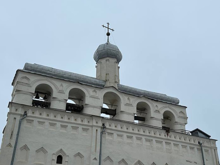 Новгородский музей-заповедник пригласил полюбоваться видами со старой звонницы