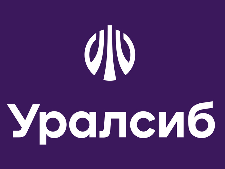 Банк Уралсиб в Красноярске стал партнером Всероссийского дня  бега «Кросс нации»