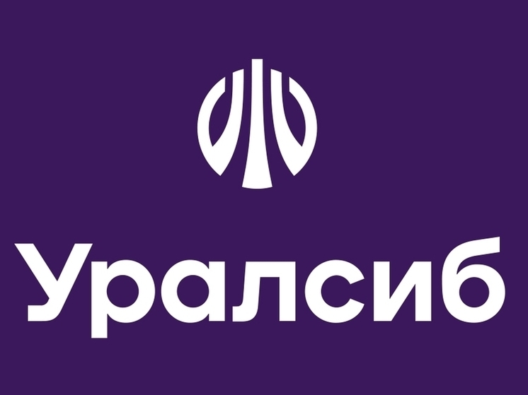 Банк Уралсиб в Красноярске стал партнером Всероссийского дня  бега «Кросс нации»