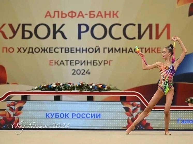 Владимирская гимнастка вошла в ТОП 10 лучших спортсменов России