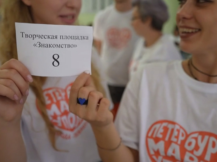 Республиканский слёт работников культуры ДНР объединил почти двести участников