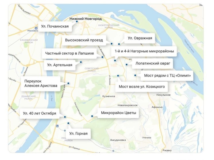 Девушки назвали самые опасные улицы Нижнего Новгорода