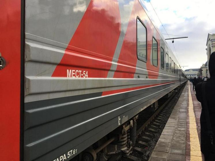 Новый поезд «Архангельск – Кисловодск» будет ходить через Воронеж