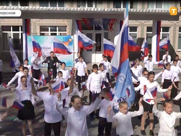 Приморская школа на Херсонщине отметила свое 140-летие