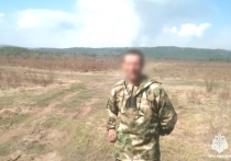 Жителю села Усть-Каренга Тунгокоченского района вынесли приговор за случайно устроенный им лесной пожар, ущерб от которого превысил 40 миллионов рублей