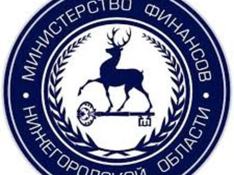 Нижегородский Минфин прокомментировал долговую нагрузку